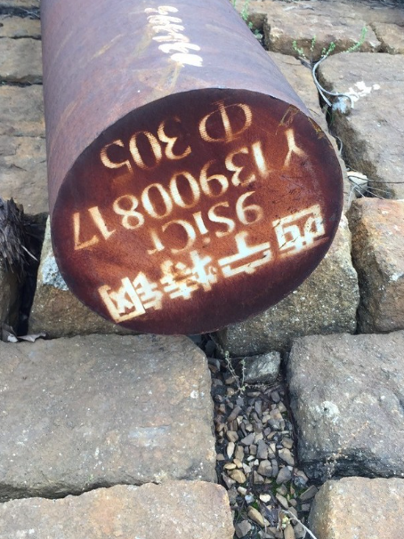 双清9CrSi工具钢