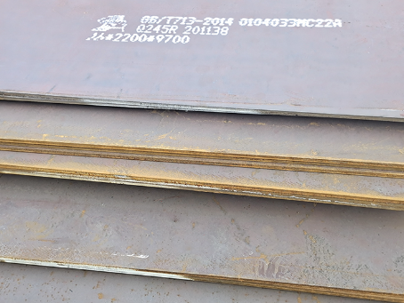 双清容器板-Q245R