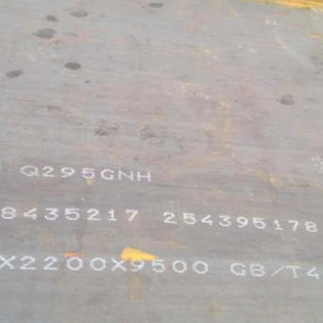 双清Q235NHB耐候板