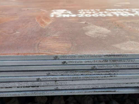 双清09CrCuSb耐酸钢板
